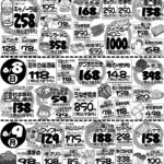 最新チラシ情報6月7日～9日