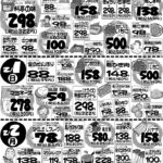 最新チラシ情報1月31日～2月2日