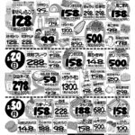 最新チラシ情報3月28日～30日