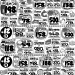 最新チラシ情報4月11日～13日