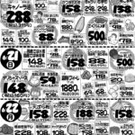 最新チラシ情報6月20日～22日