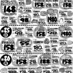 最新チラシ情報10月20日～23日